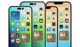 iphone 14价格最新爆料,最新爆料揭示惊人售价！